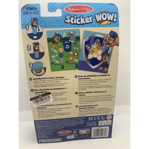 Melissa & Doug Paw Patrol Sticker WOW! 300 Stickers & Stamper Activity Book - Picture 3 of 3